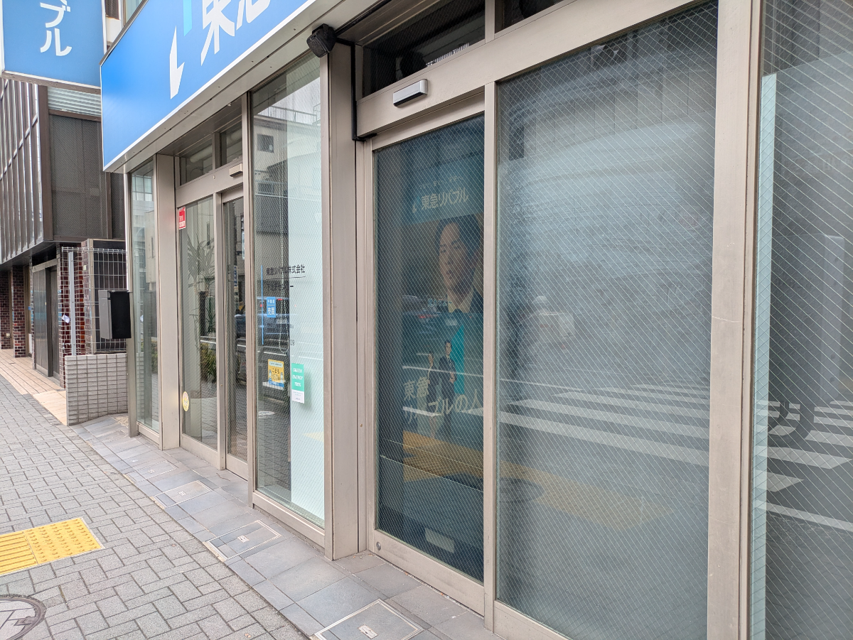 v20260731150959/fresh/building/J00100404043_9