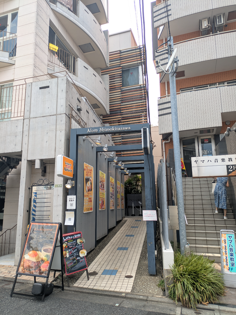 v20260731150959/fresh/building/J00100404803_1