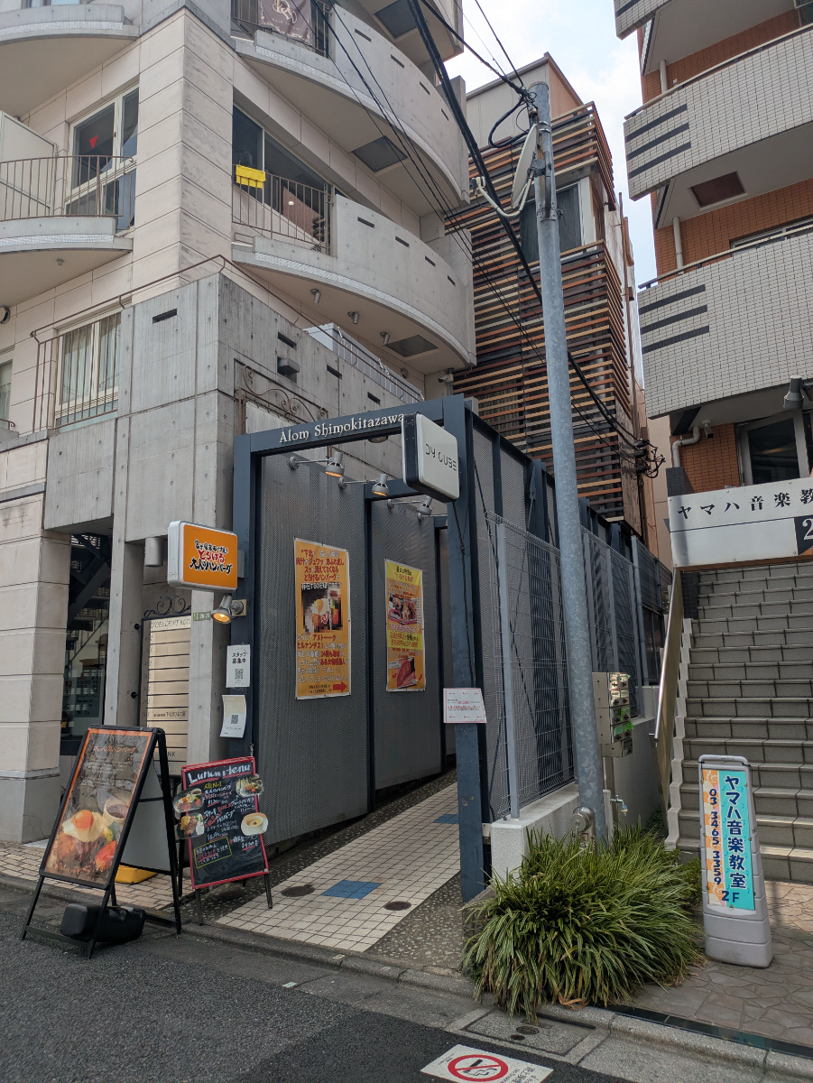 v20260731150959/fresh/building/J00100404803_5