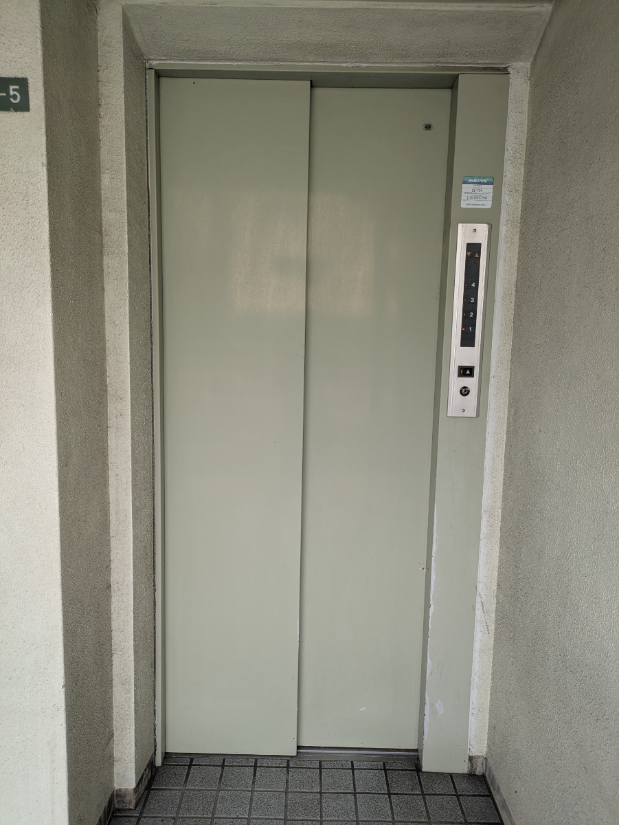 v20260731150959/fresh/building/J00100405216_15