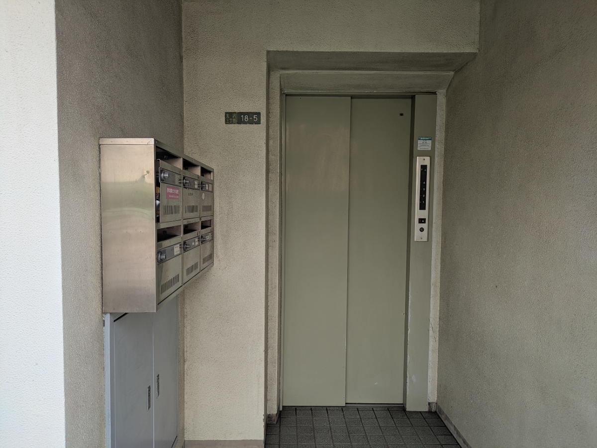 v20260731150959/fresh/building/J00100405216_4