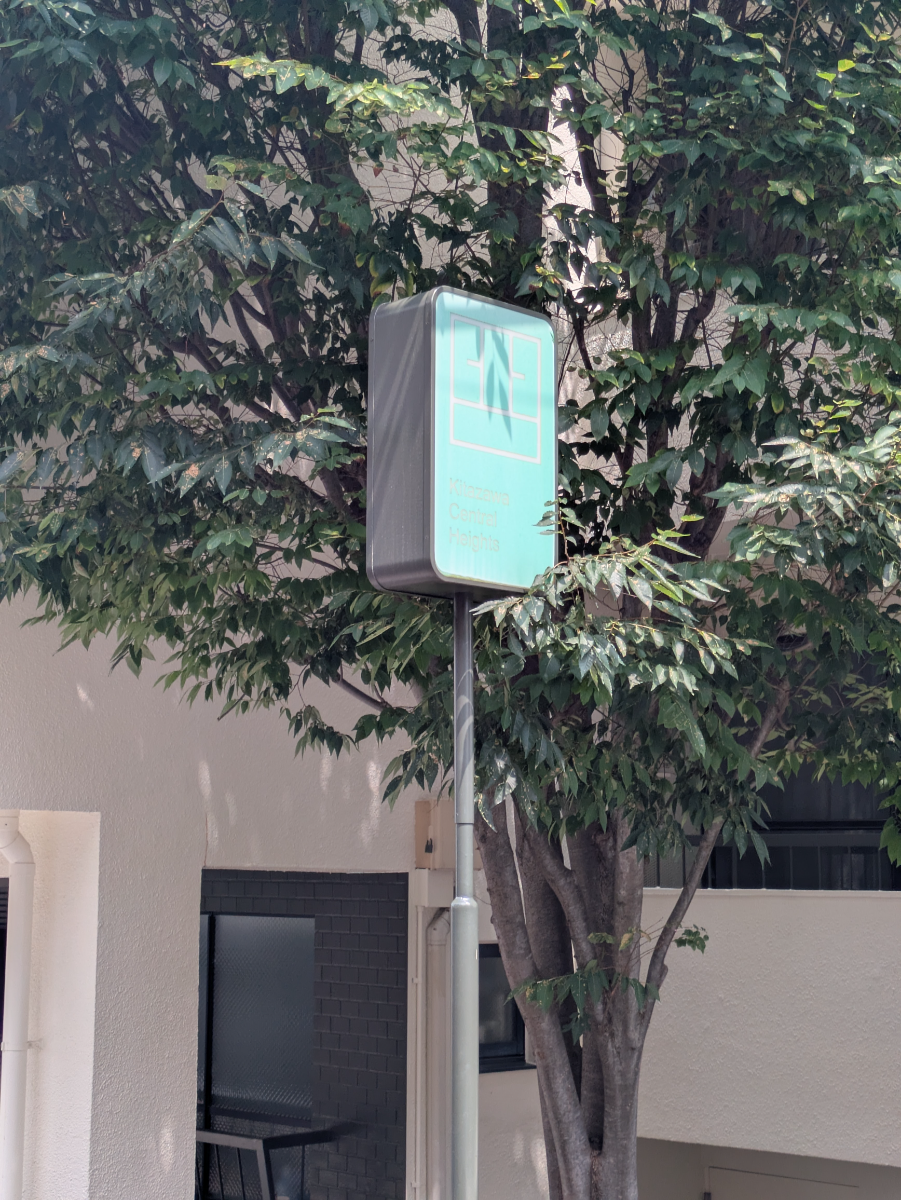 v20260731150959/fresh/building/J00100410554_7