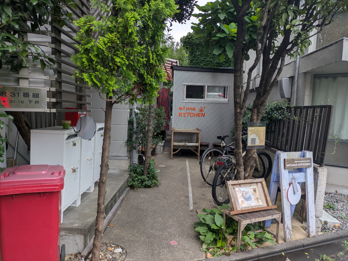 v20260731150959/fresh/building/J00100410595_9