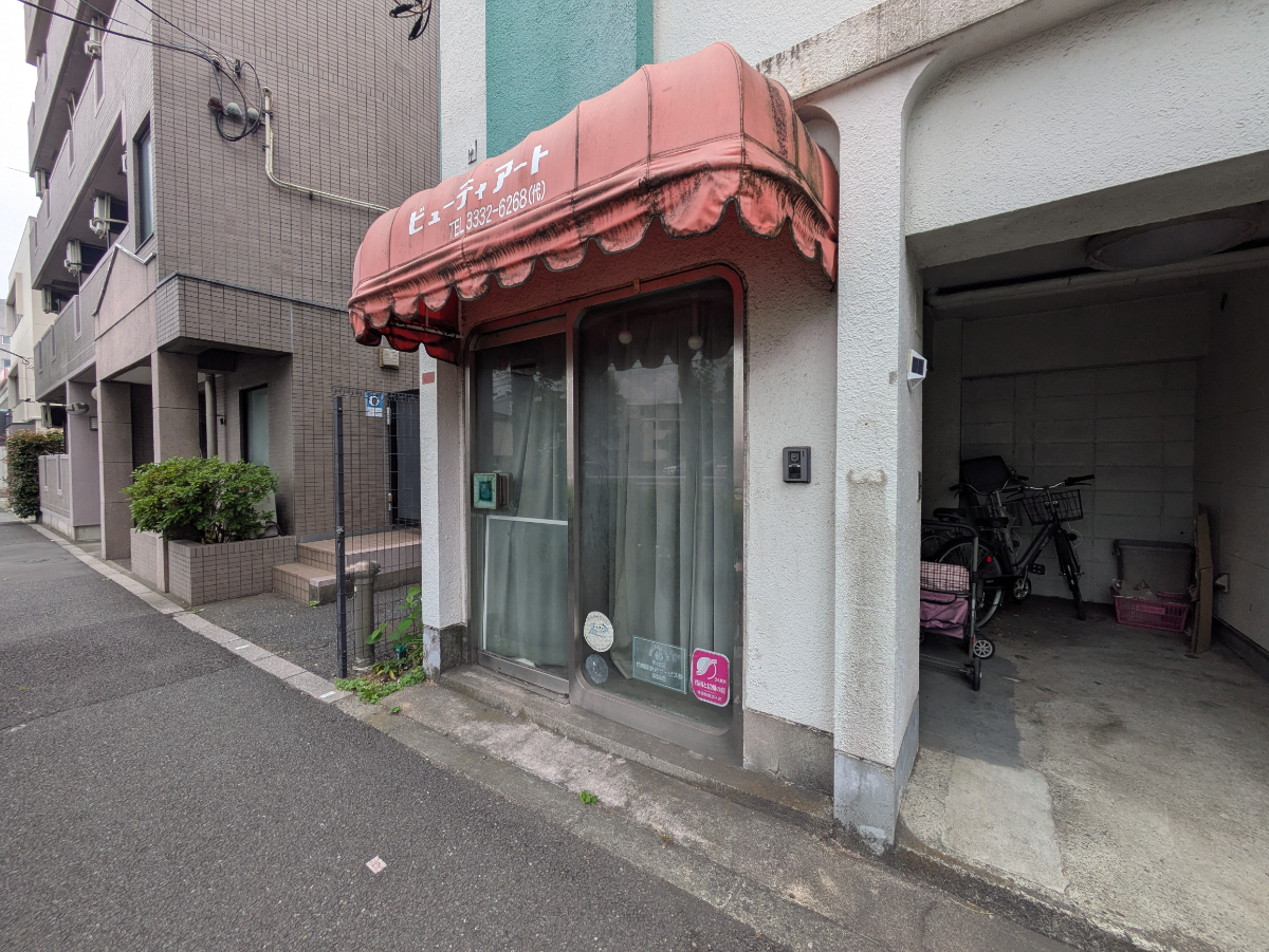 v20260731150959/fresh/building/J00100410833_7