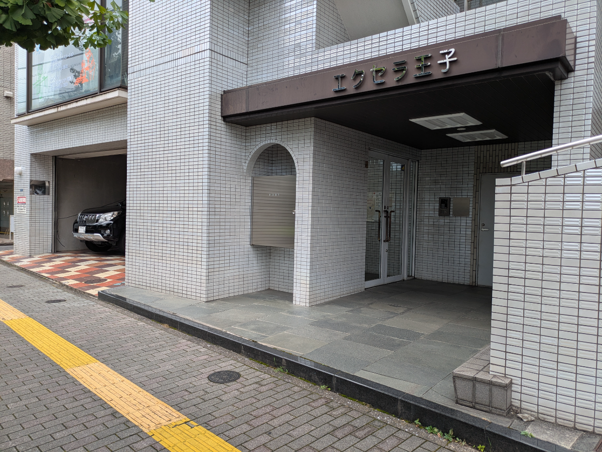 v20260731150959/fresh/building/J00100411226_15