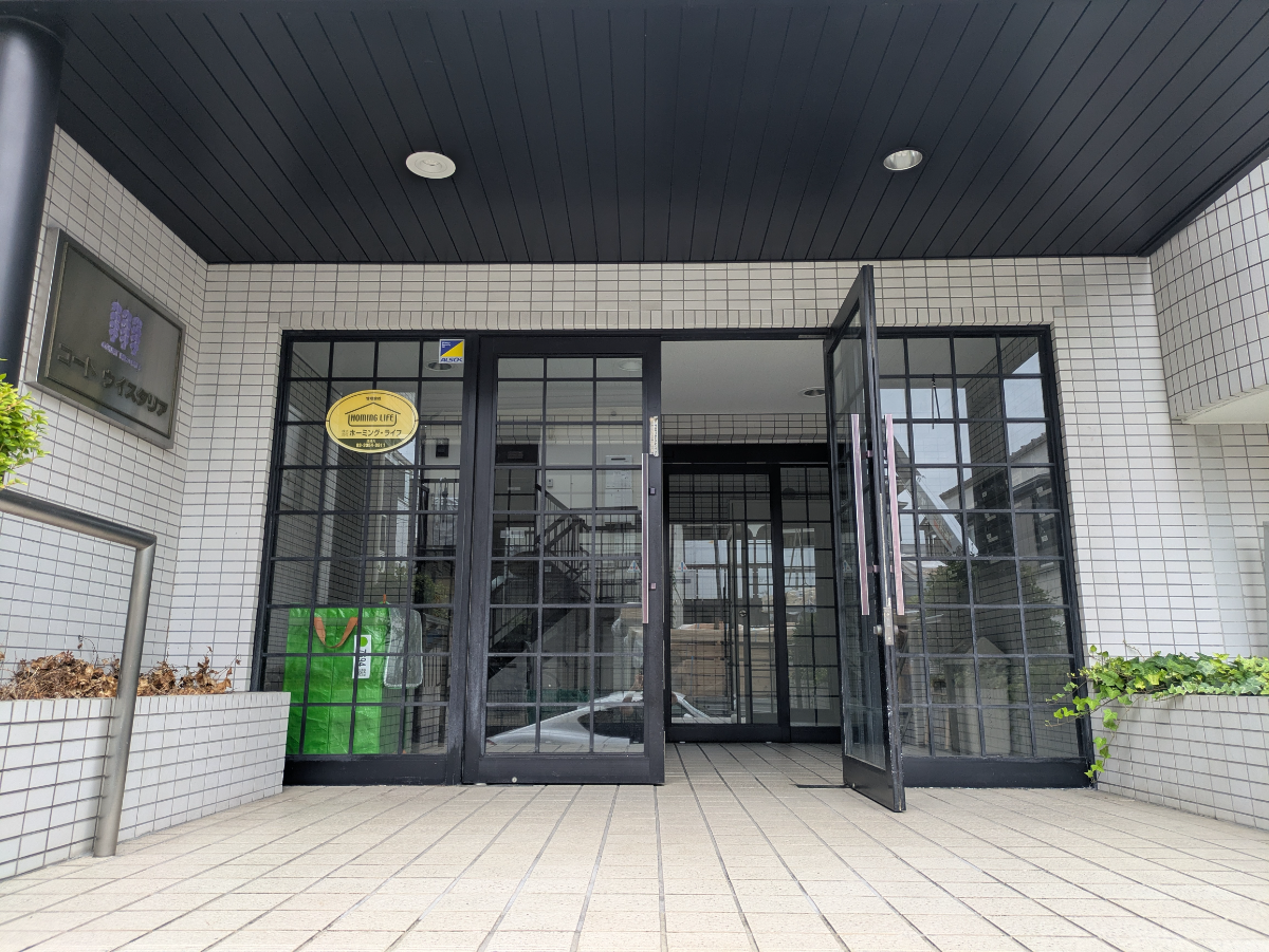 v20260731150959/fresh/building/J00100425542_3