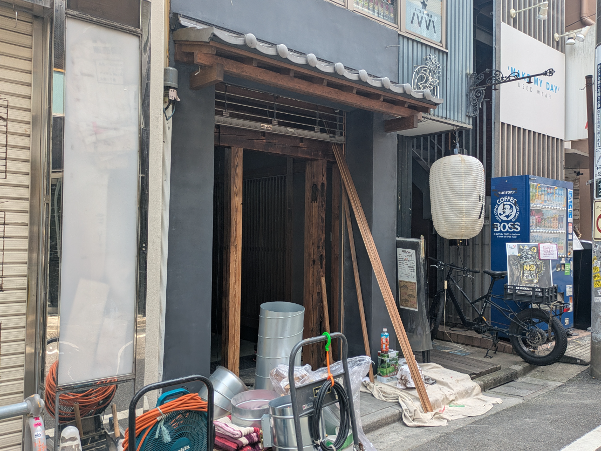 v20260731150959/fresh/building/J00100430521_7