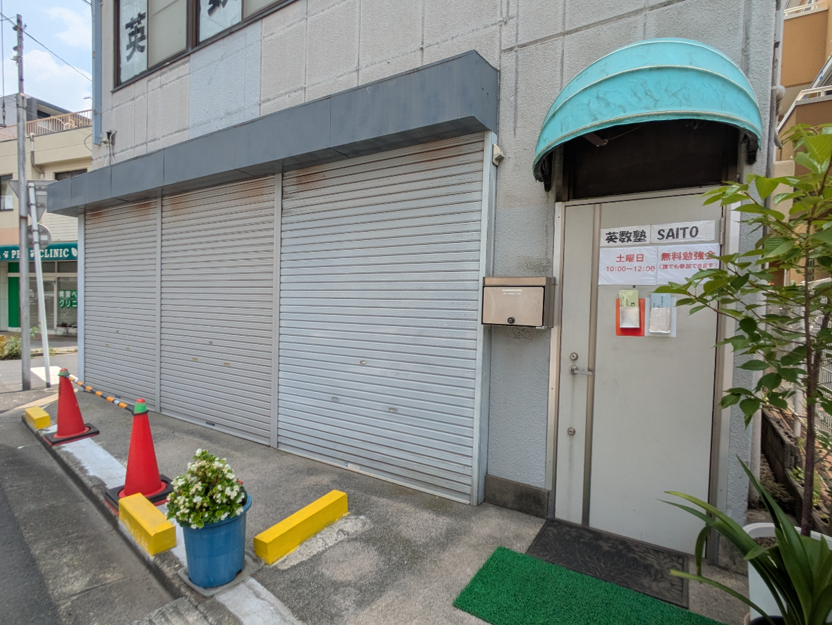 v20260731150959/fresh/building/J00100468630_13