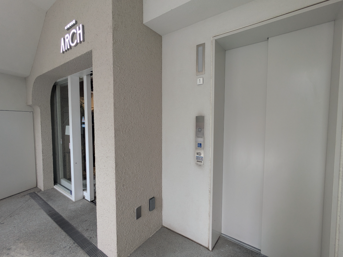 v20260731150959/fresh/building/J00100479864_10