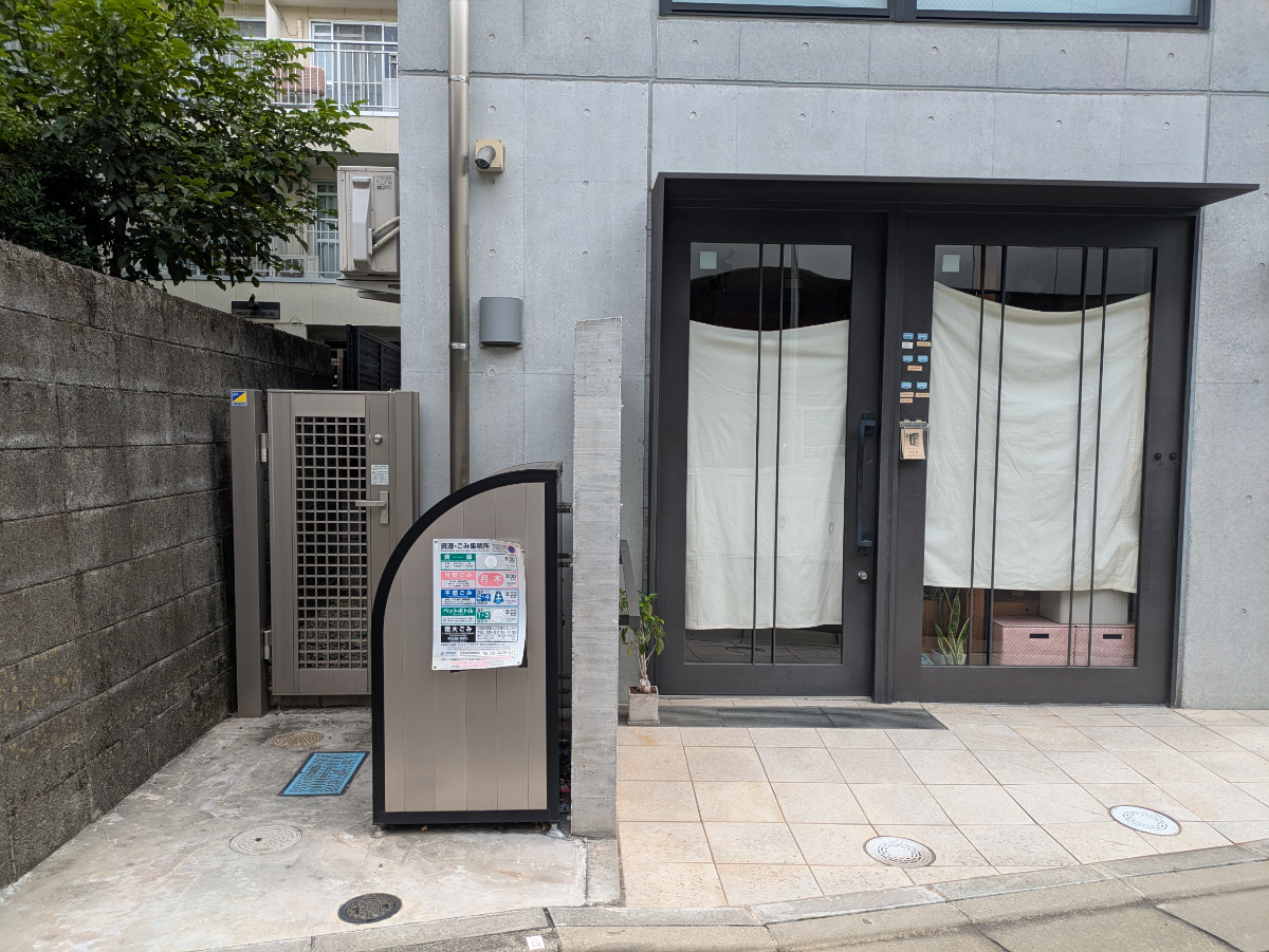 v20260731150959/fresh/building/J00100492419_8
