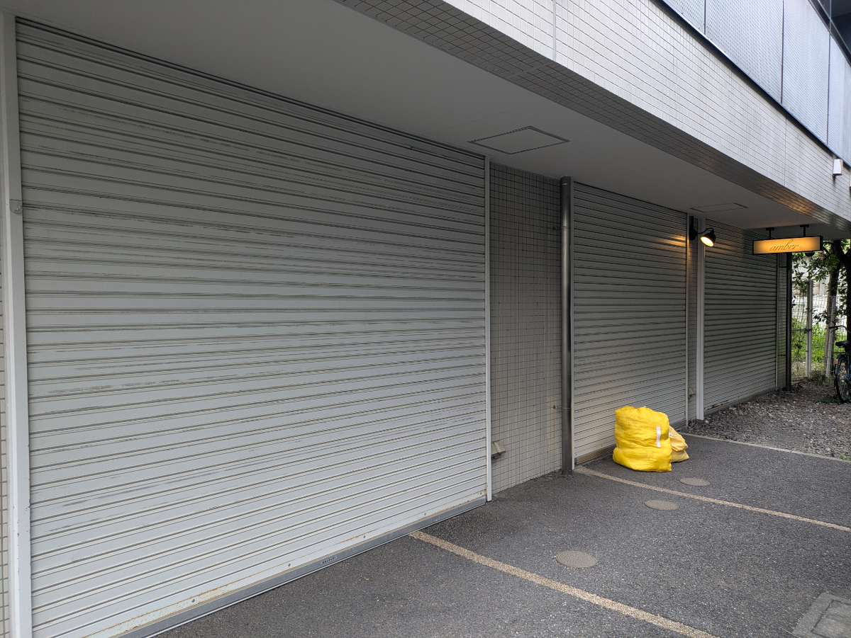 v20260731150959/fresh/building/J00100493277_12