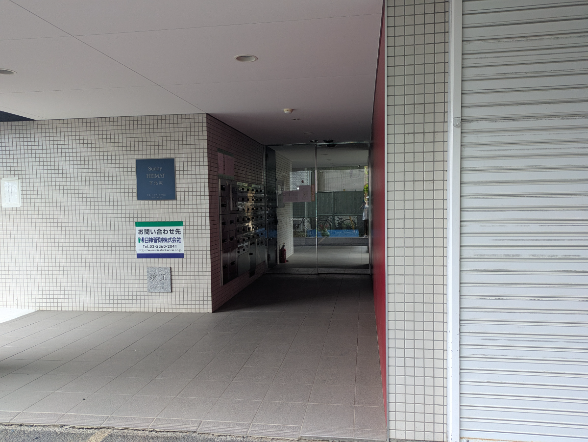 v20260731150959/fresh/building/J00100493277_3