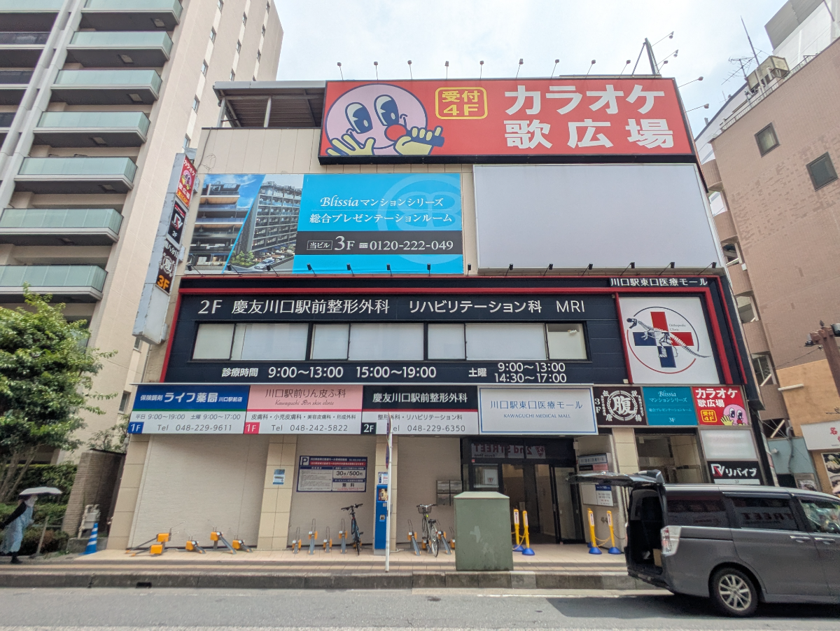 v20260731150959/fresh/building/J00100506049_11