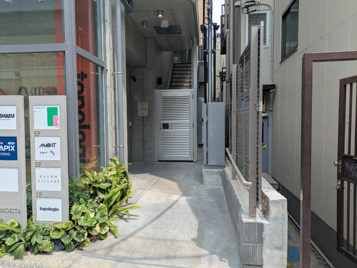 v20260731150959/fresh/building/J00100609750_3
