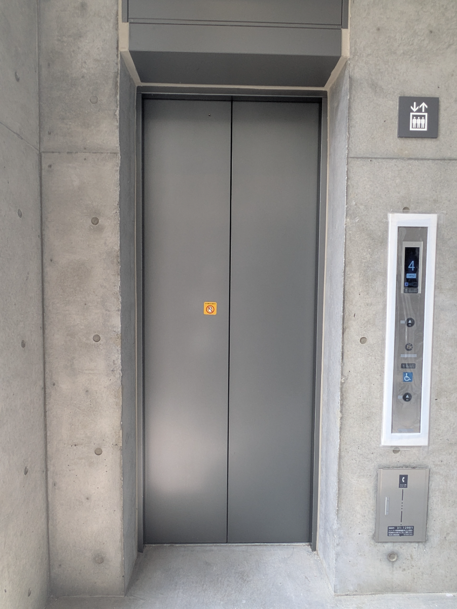 v20260731150959/fresh/building/J00100609750_4