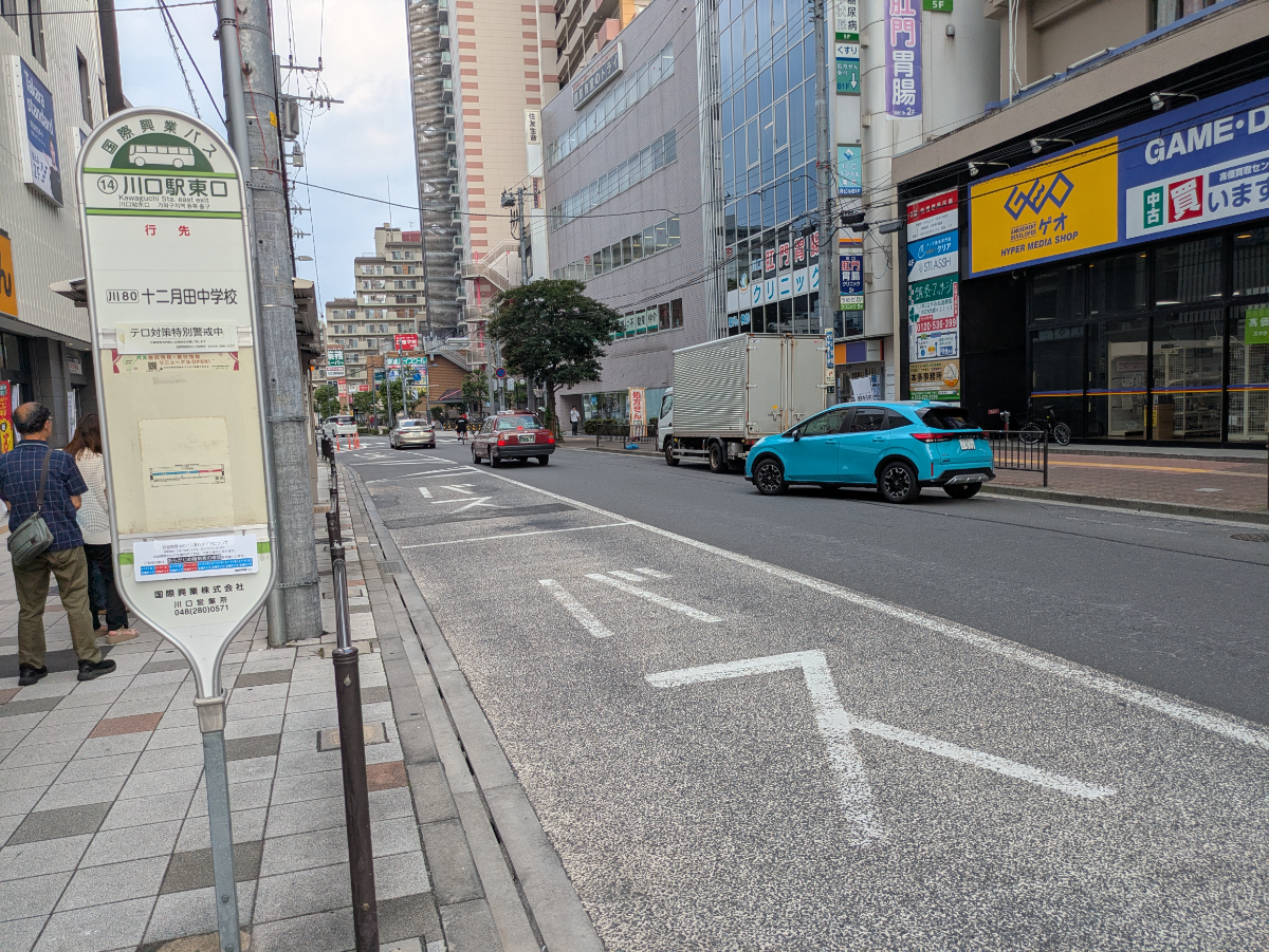 v20260731150959/fresh/building/J00100611863_7