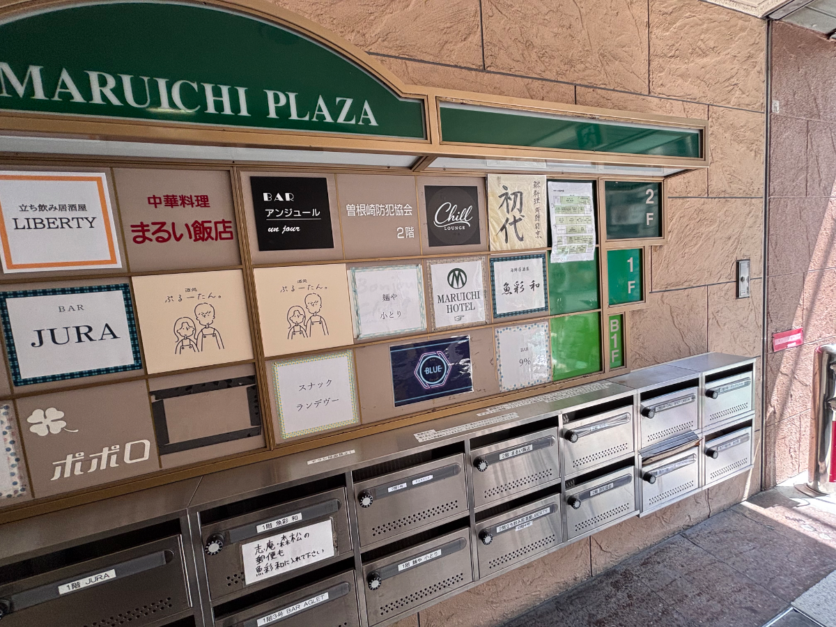 v20260731150959/fresh/building/J00100631843_8