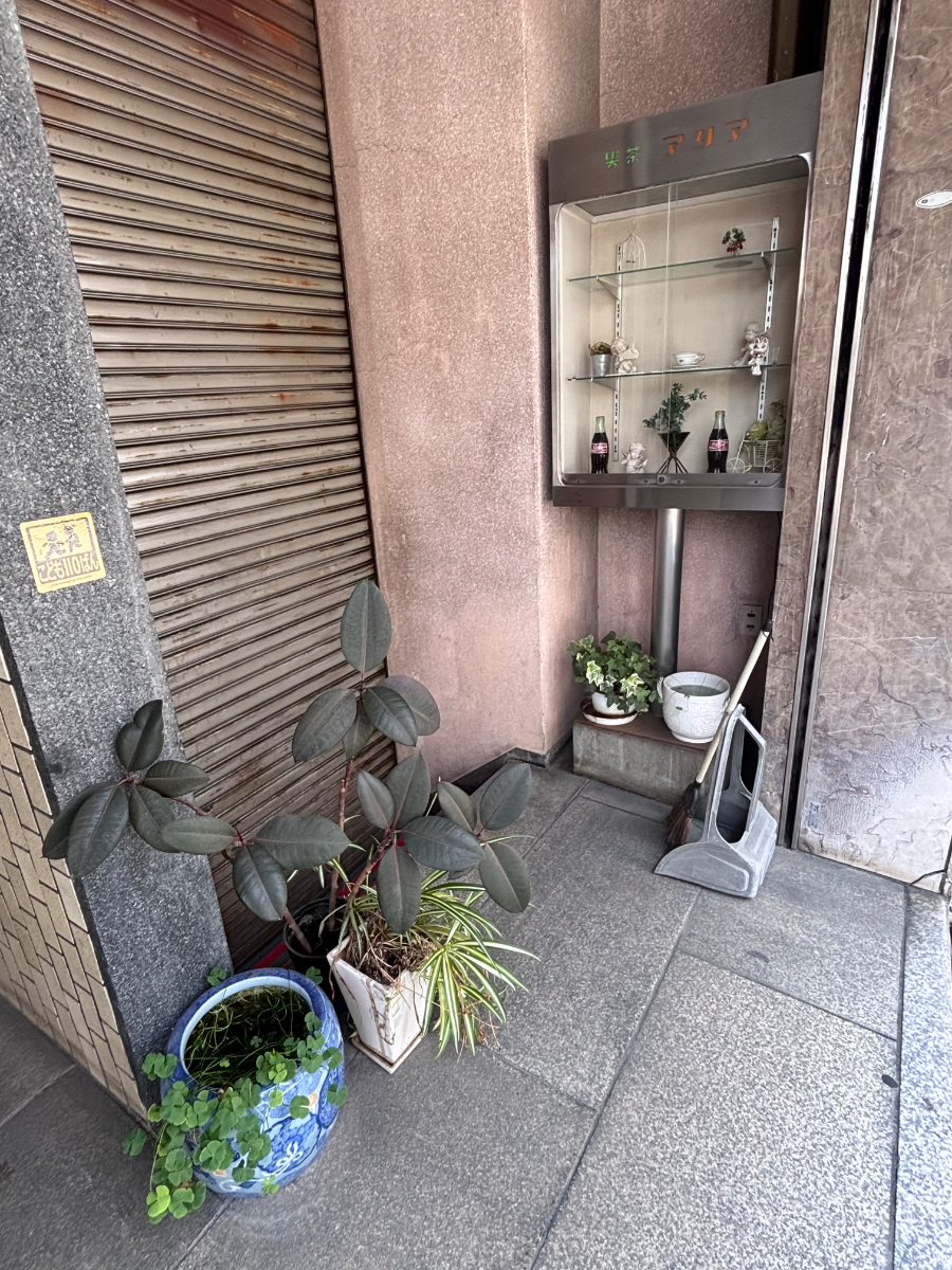 v20260731150959/fresh/building/J00100632140_12