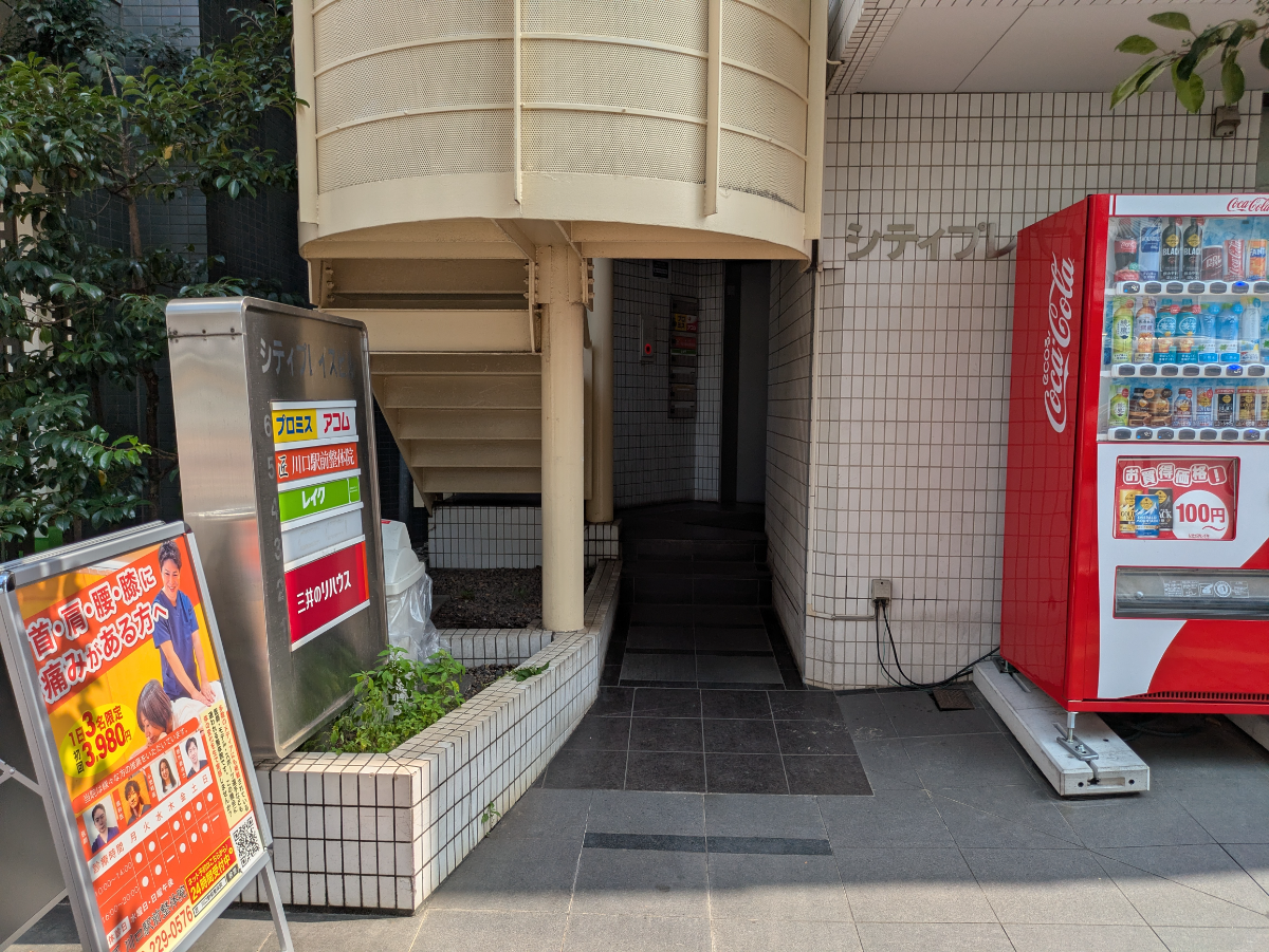 v20260731150959/fresh/building/J00100633781_3