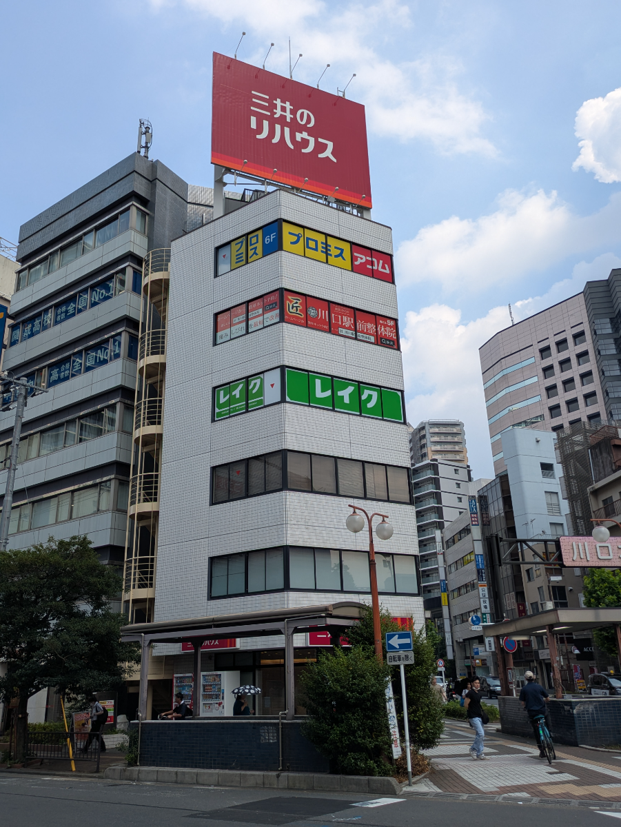 v20260731150959/fresh/building/J00100633781_7