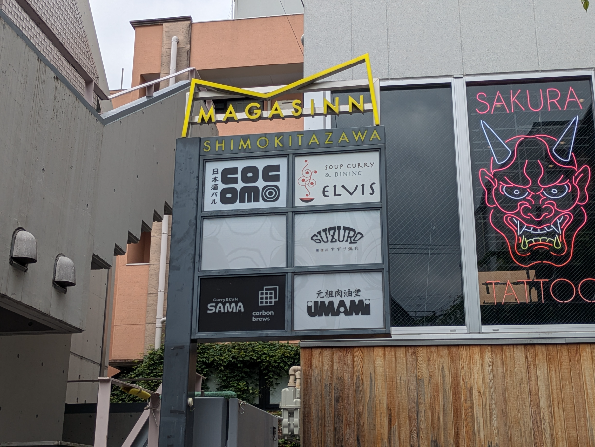 v20260731150959/fresh/building/J00100634160_16