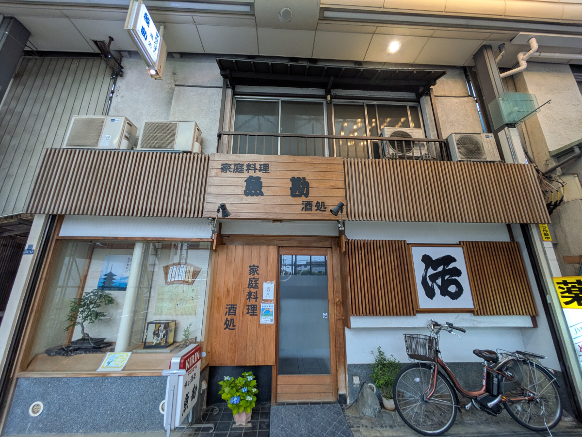 v20260731150959/fresh/building/J00100635391_1