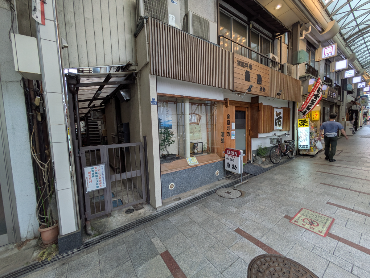 v20260731150959/fresh/building/J00100635391_7