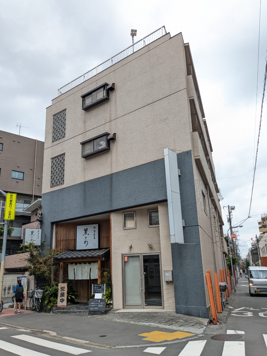 v20260801150631/fresh/building/J00100609724_7