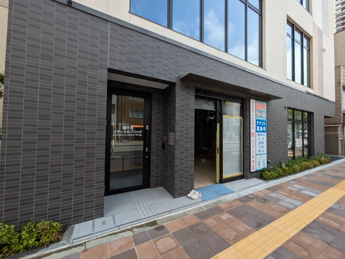 v20260801150631/fresh/building/J00100611222_10