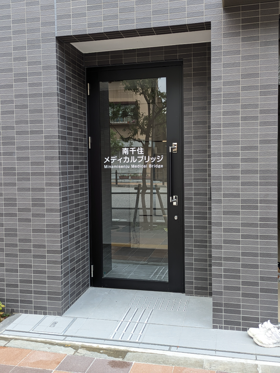 v20260801150631/fresh/building/J00100611222_3