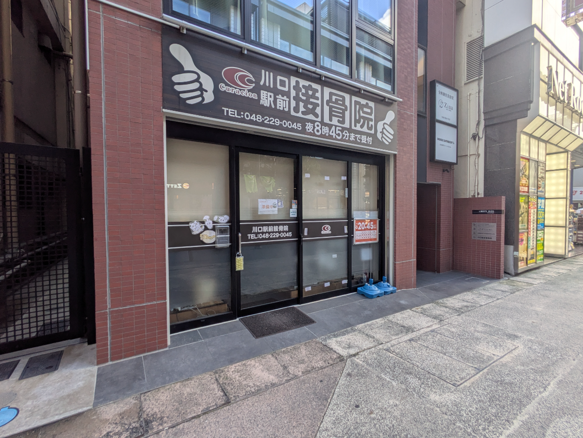 v20260801150631/fresh/building/J00100634629_13