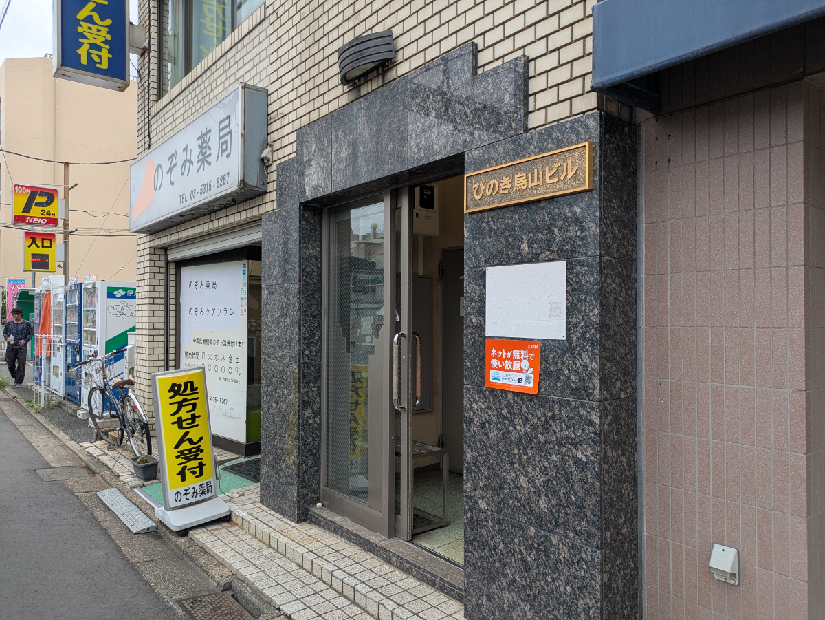 v20260802150642/fresh/building/J00100359657_3
