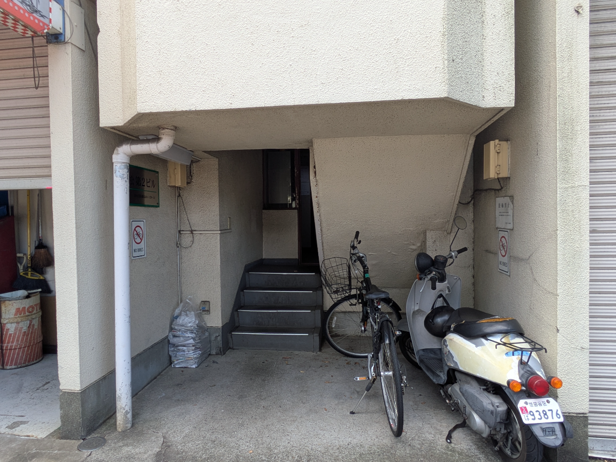 v20260802150642/fresh/building/J00100360282_3