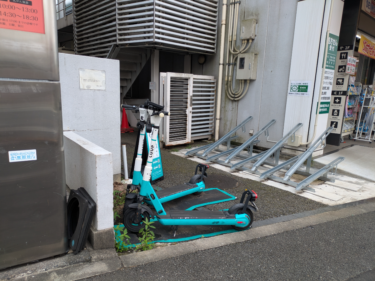 v20260802150642/fresh/building/J00100368186_11