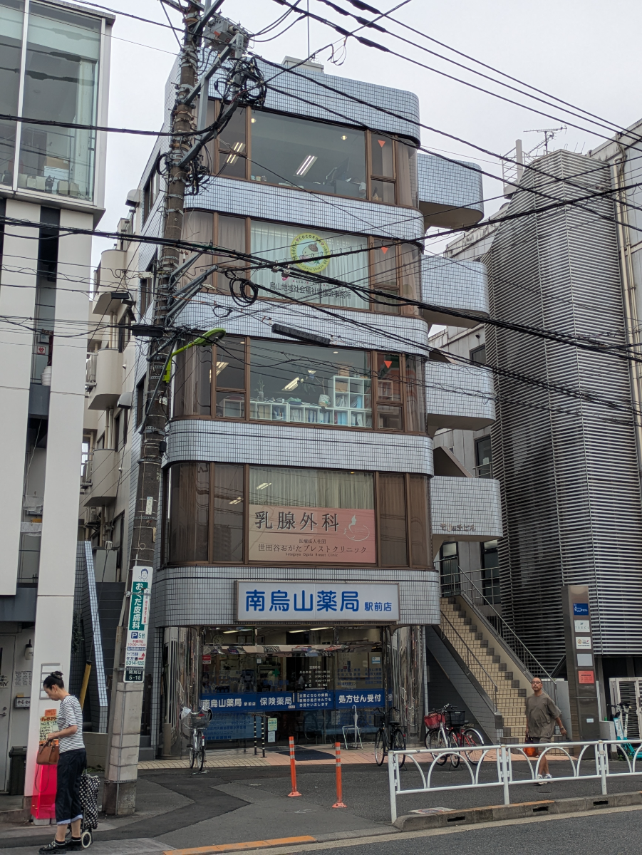 v20260802150642/fresh/building/J00100368186_5
