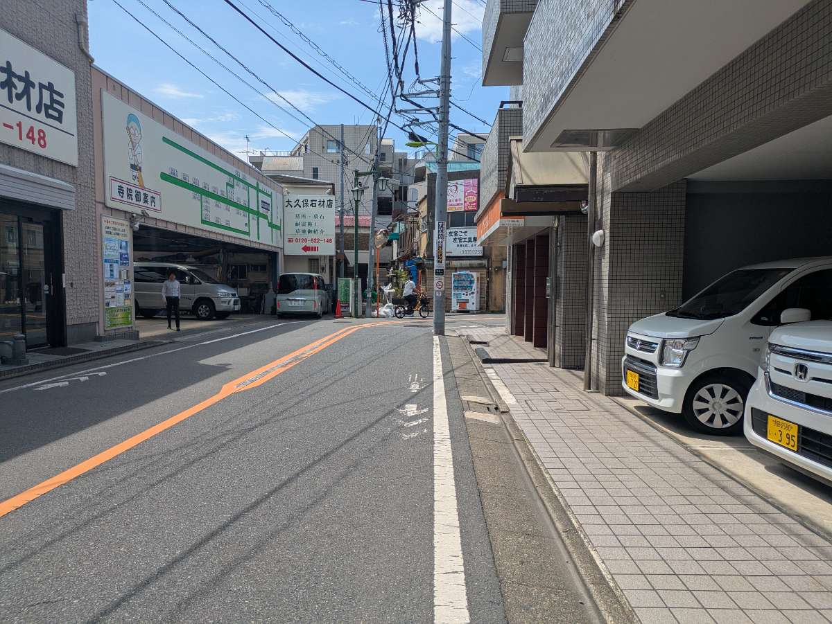 v20260802150642/fresh/building/J00100370611_2
