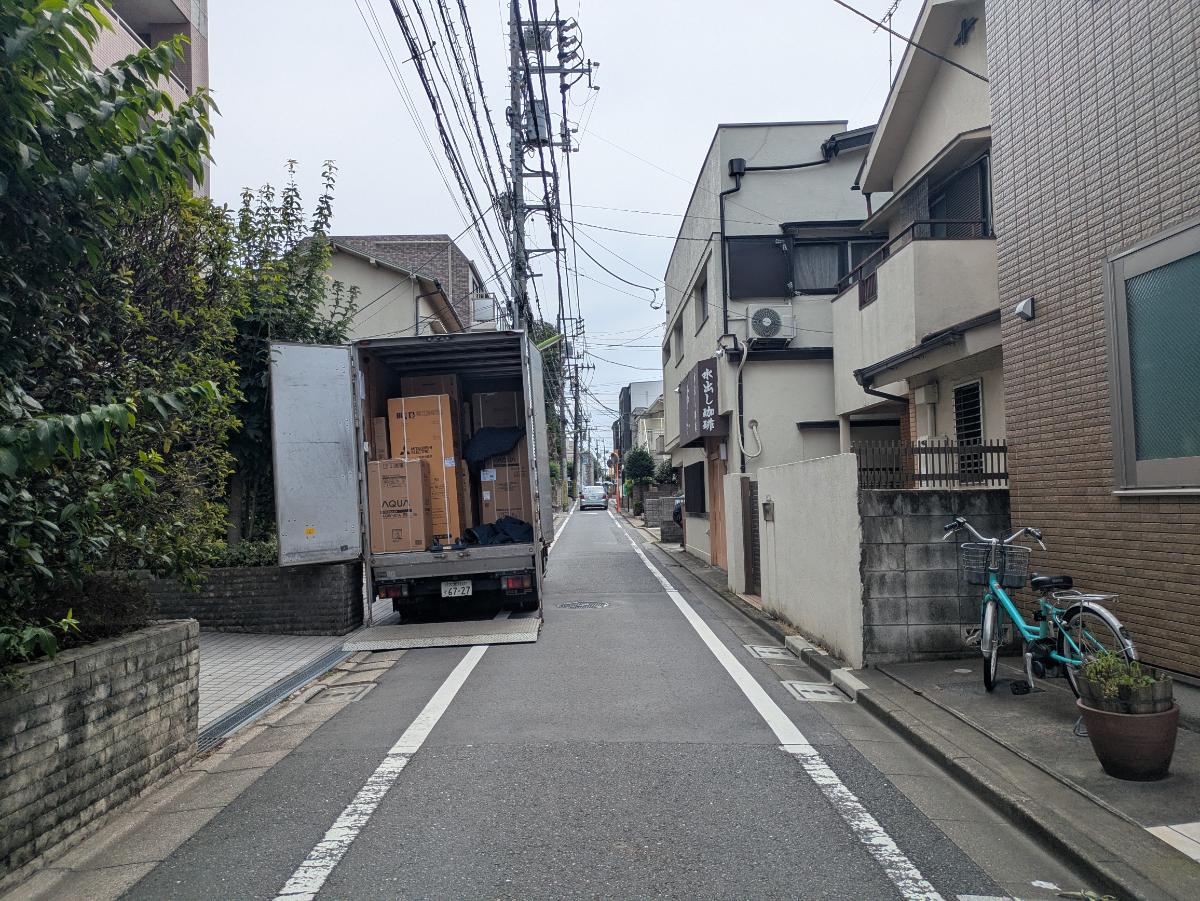 v20260802150642/fresh/building/J00100378834_2