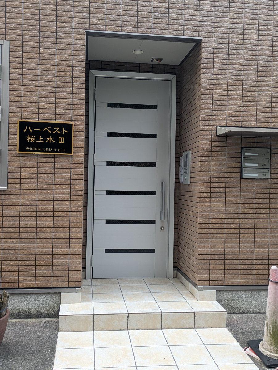 v20260802150642/fresh/building/J00100378834_9