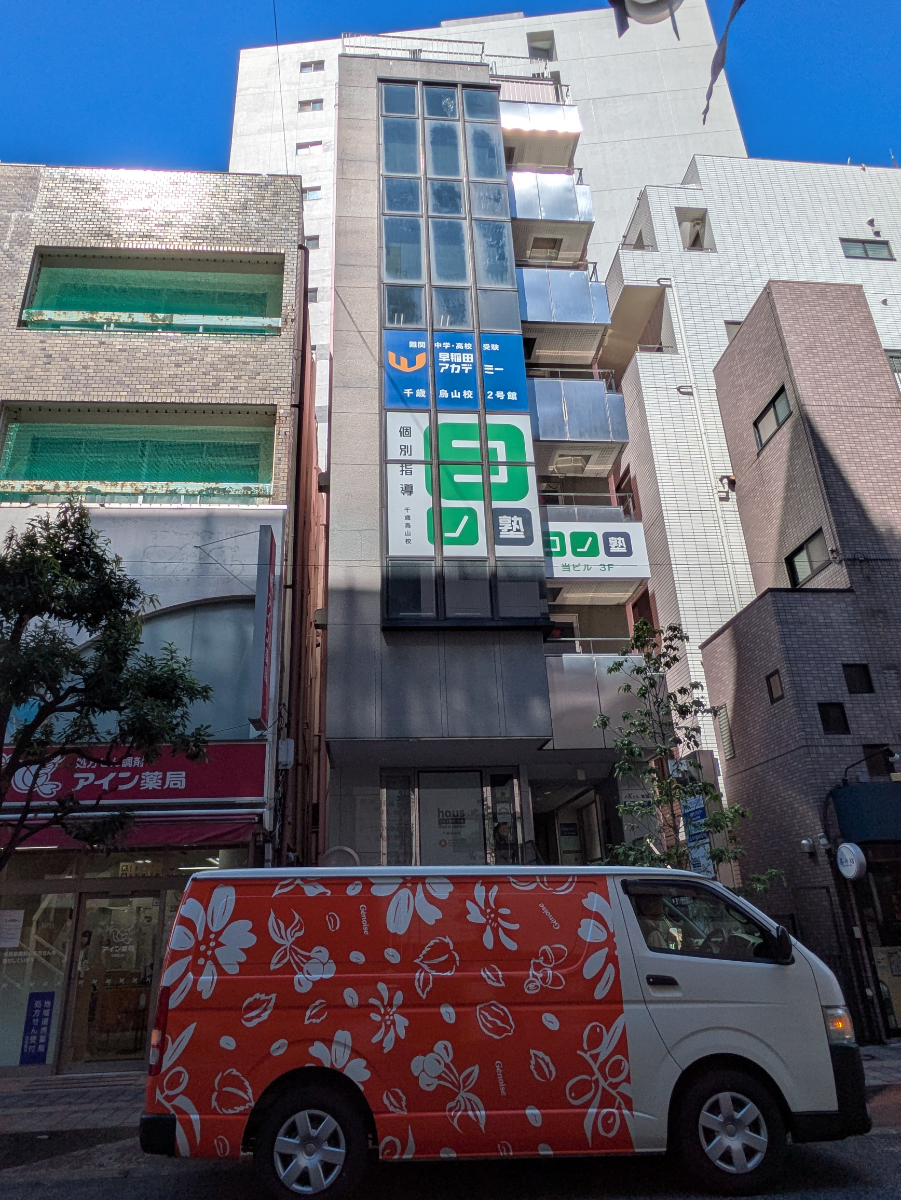 v20260802150642/fresh/building/J00100381492_5