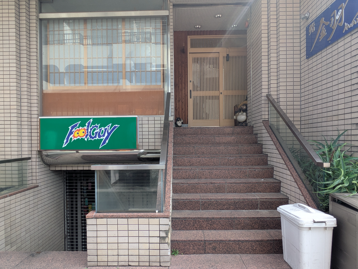 v20260802150642/fresh/building/J00100408295_19