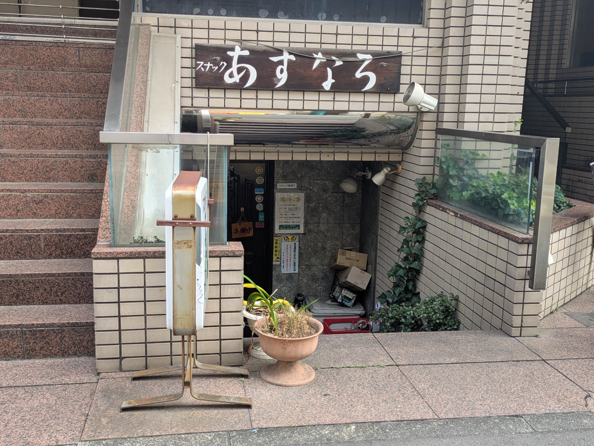 v20260802150642/fresh/building/J00100408295_3