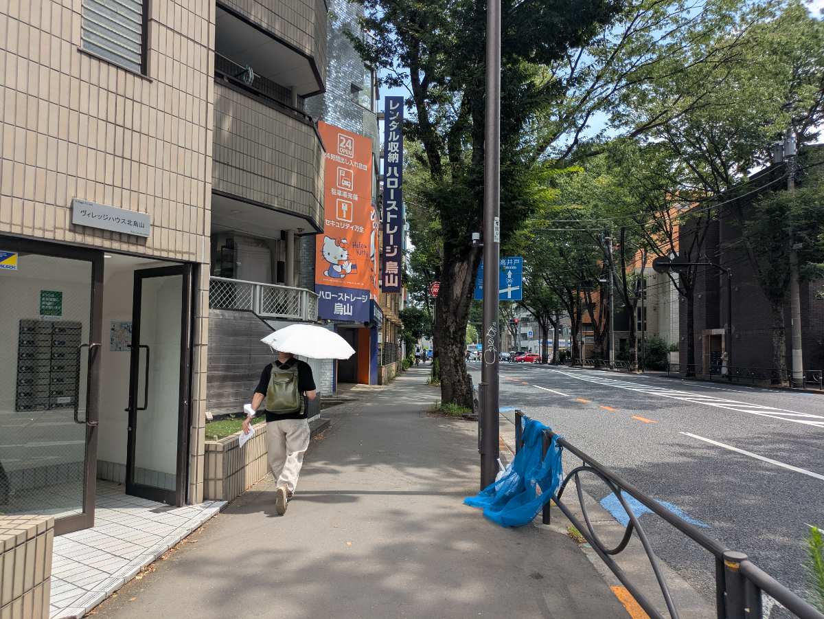 v20260802150642/fresh/building/J00100408299_2