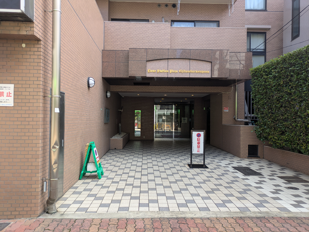 v20260802150642/fresh/building/J00100408300_14