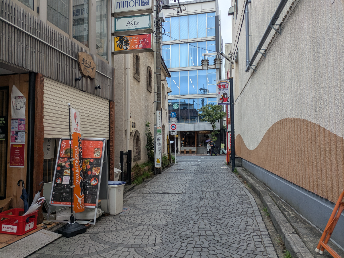v20260802150642/fresh/building/J00100421231_2