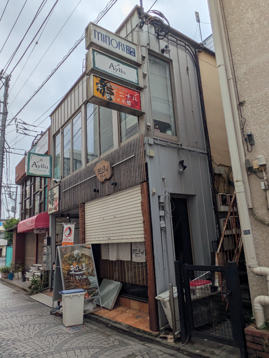 v20260802150642/fresh/building/J00100421231_6
