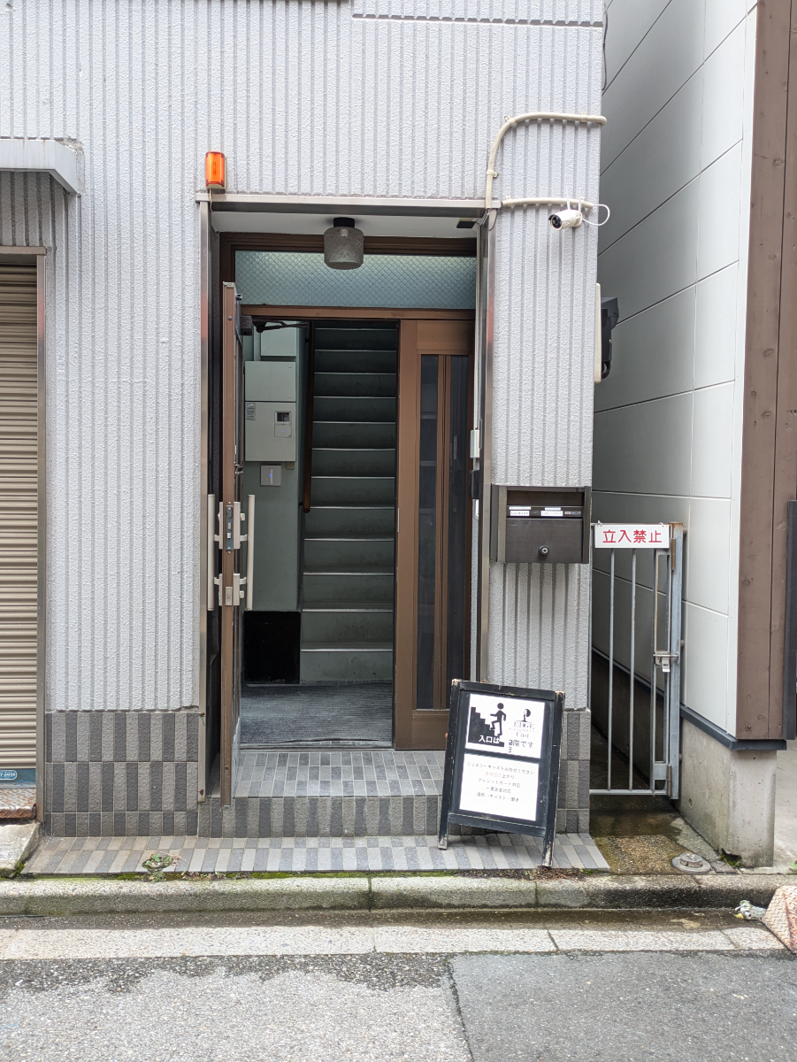 v20260802150642/fresh/building/J00100466331_3