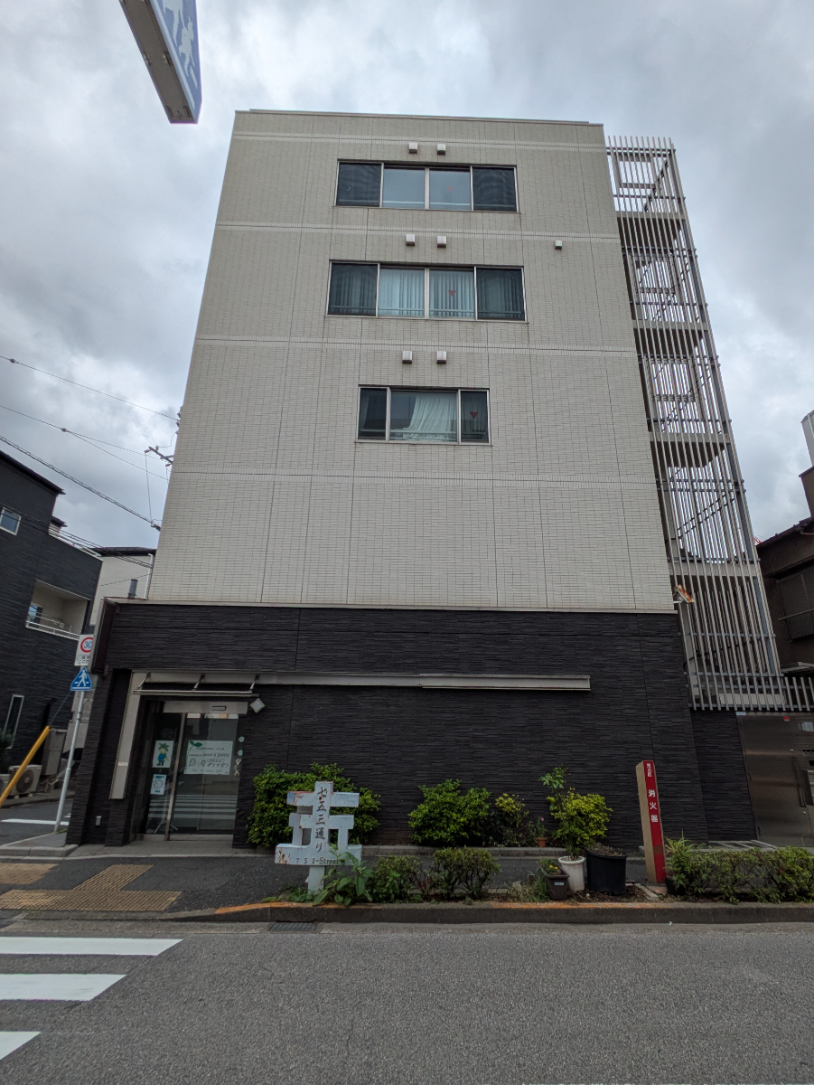 v20260802150642/fresh/building/J00100469846_5