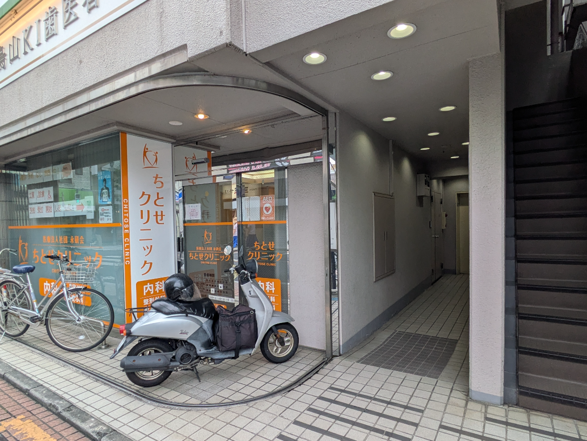 v20260802150642/fresh/building/J00100469848_3