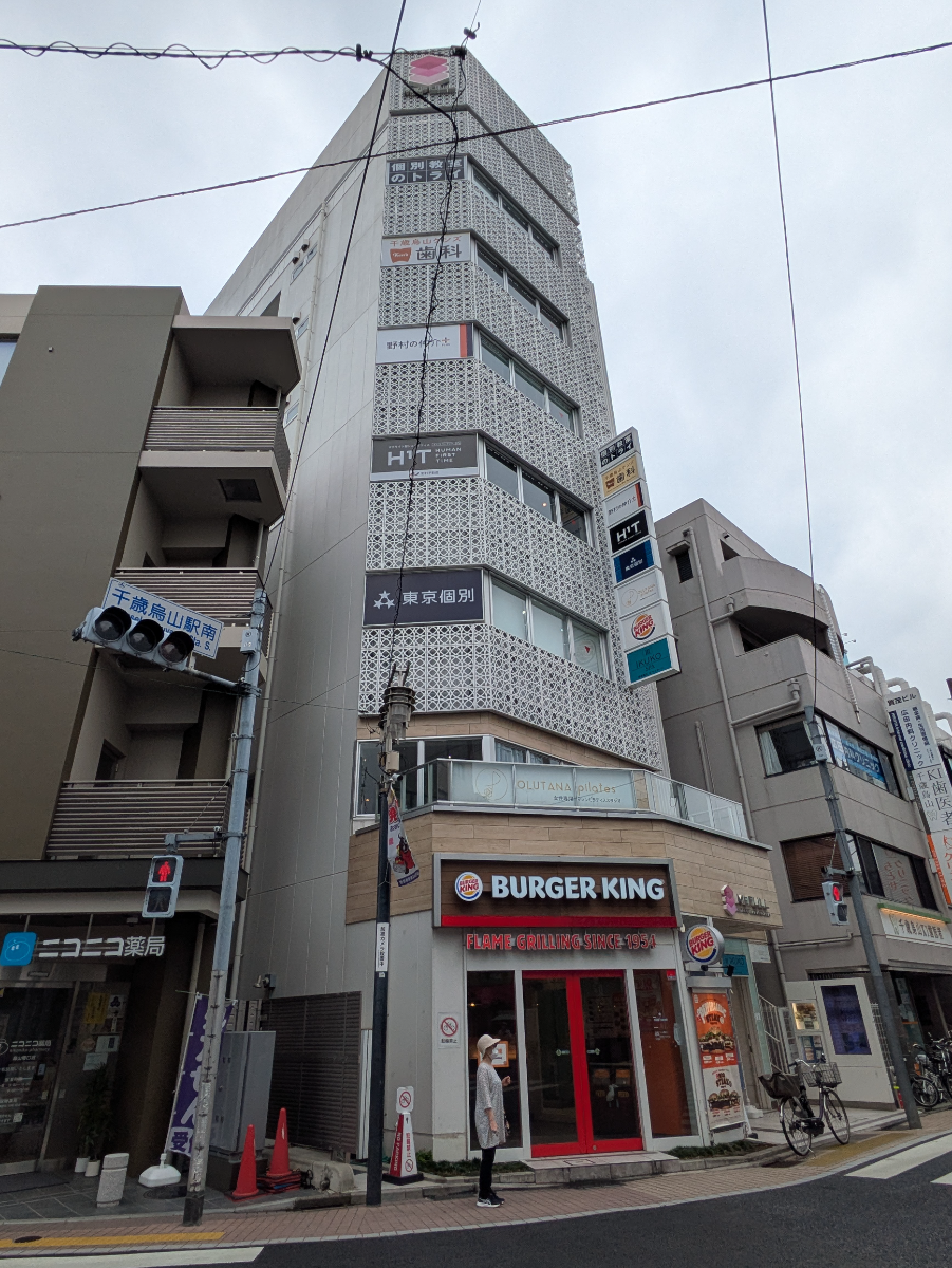 v20260802150642/fresh/building/J00100478334_5