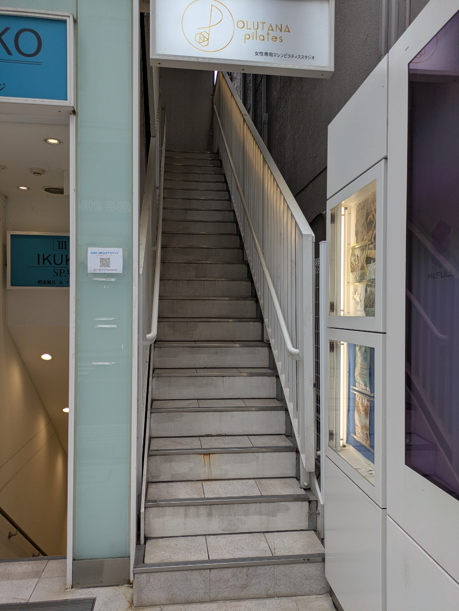 v20260802150642/fresh/building/J00100478334_9